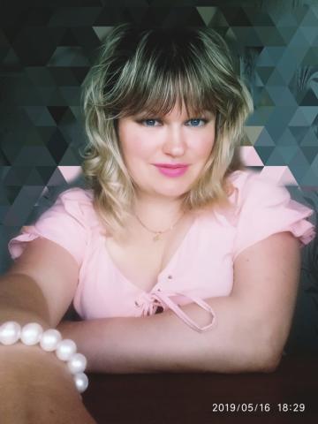 Ирина Мяу фото 8